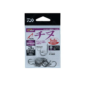 ダイワ(Daiwa) D-MAX 銀狼チヌSS スピード 3号 / 仕掛け バラ針 磯釣り 【釣具 釣り具】