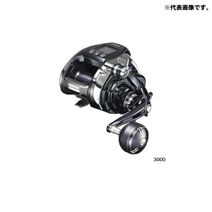 価格.com - シマノ ビーストマスター MD3000 (リール) 価格比較