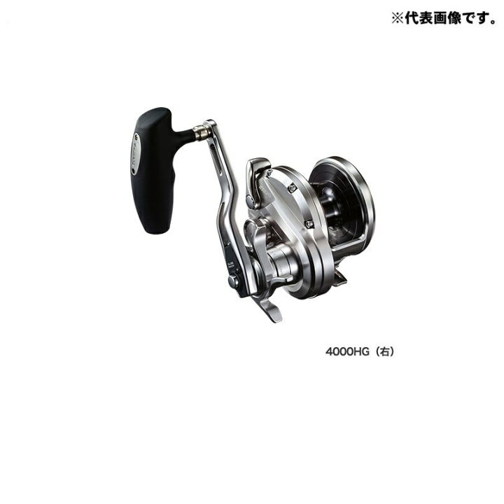 楽天市場】シマノ(Shimano) 20 オシアジガー 4000HG / 右ハンドル  
