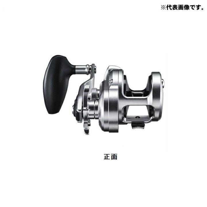 楽天市場】シマノ(Shimano) 20 オシアジガー 4000HG / 右ハンドル 