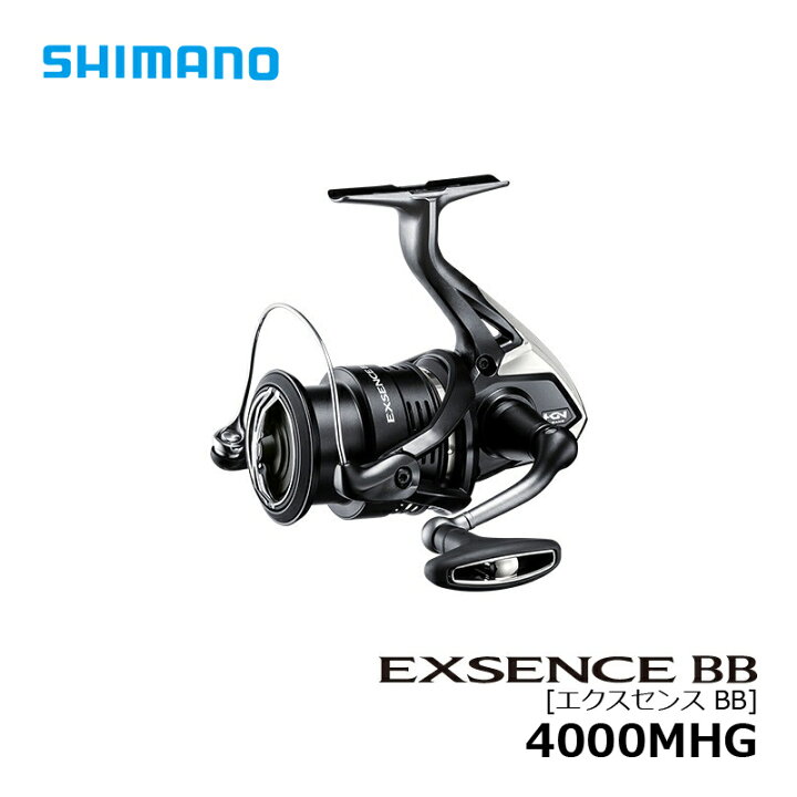 楽天市場】シマノ 20 エクスセンス BB 4000MHG / スピニングリール 
