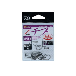 _C(Daiwa)@D-MAX T`kSS Xs[h 6 / d| oj ނ@yދ@ނz