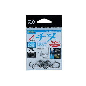 ダイワ(Daiwa) D-MAX 銀狼チヌSS スピードヒネリ 3号 / 仕掛け バラ針 磯釣り 【釣具 釣り具】