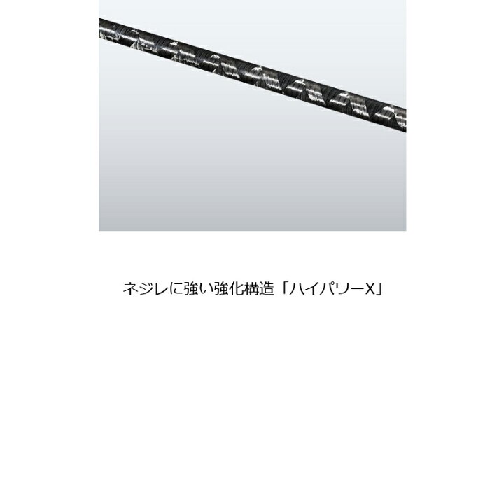 楽天市場】シマノ カワハギ BB M180 / 船竿 カワハギ釣り 先調子 