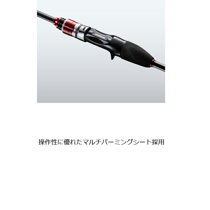 楽天市場】シマノ カワハギ BB M180 / 船竿 カワハギ釣り 先調子 