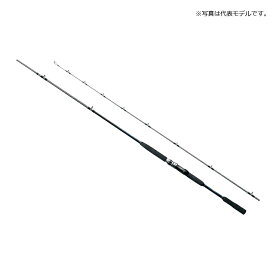 シマノ　シーマイティ X TYPE64 50-270 / 船竿 汎用ロッド 先調子　【釣具　釣り具】