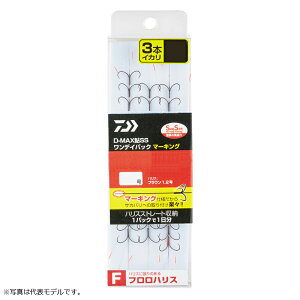 _C(Daiwa)@D-MAX  SS fCpbN }[LO tnX 3{CJ GA[Xs[h 6.5 / ނ d| d tj@yދ@ނz