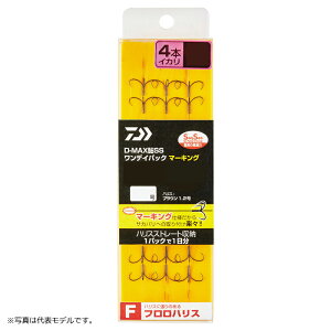 _C(Daiwa)@D-MAX  SS fCpbN }[LO tnX 4{CJ L[v 7.5 / ނ d| d tj@yދ@ނz