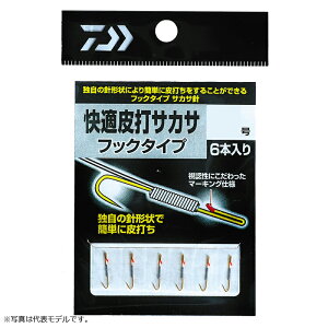 _C(Daiwa)@KŃTJT tbN^Cv tbN^Cv 2 / ނ tbN TJTj@yދ@ނz