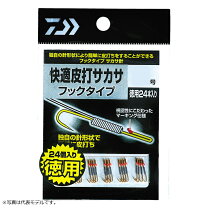 楽天市場】鮎サカサ針の通販