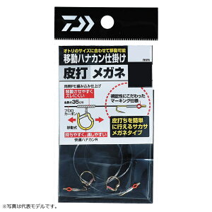 _C(Daiwa)@ړniJd| ŃKl 6.0 / ނ d|@yދ@ނz