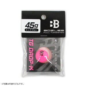 �{�[�Y���X�@TG�h���b�vK 45g #25 �s���N�O���[