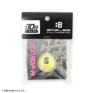 �{�[�Y���X�@TG�h���b�vK 80g #27 �S�[���h�O���[