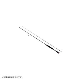 シマノ　ゾディアス (スピニング) 268L-2 / バスロッド　【釣具　釣り具】