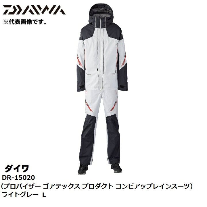 楽天市場】ダイワ(Daiwa) DR-15020 プロバイザー ゴアテックス 