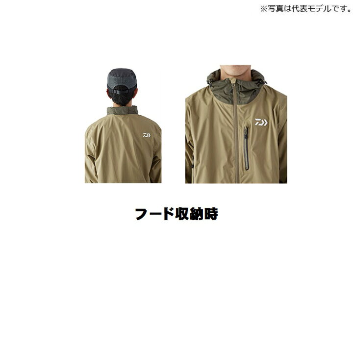 楽天市場】ダイワ(Daiwa) DR-33020 レインマックス(R) レインスーツ L 
