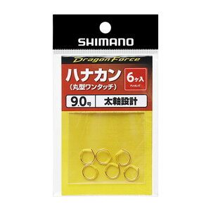 シマノ PJ-AL4T DRAGON FORCEハナカン仕掛け 6個入り 9.0号 / 鮎用品 ハナカン仕掛け 【釣具 釣り具】