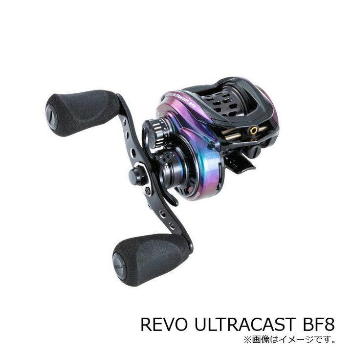 楽天市場 アブ Revo Ultracast Bf8 レボ ウルトラキャスト Bf8 ベイトリール 右ハンドル ベイトフィネス ソルト対応 釣具 釣り具 釣具のfto