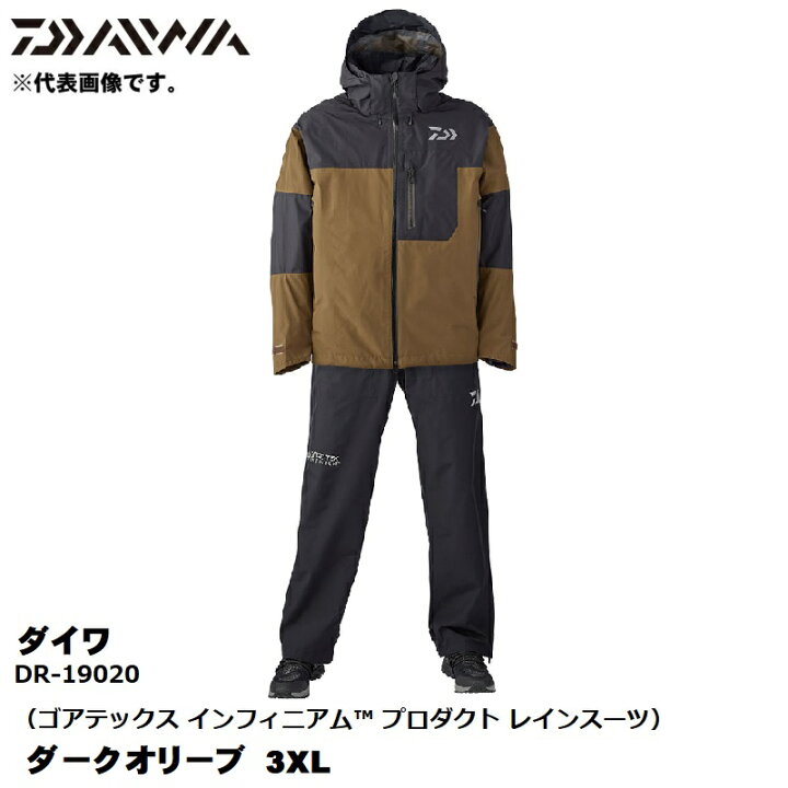楽天市場】ダイワ(Daiwa) DR-19020 ゴアテックス インフィニアム 