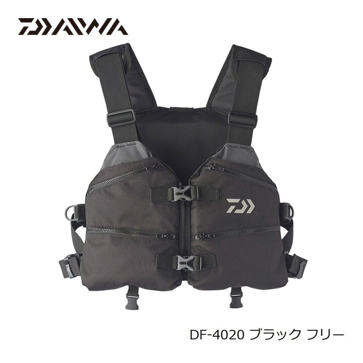 楽天市場】ダイワ(Daiwa) DF-4020 タクティカル ゲームベスト フリー 