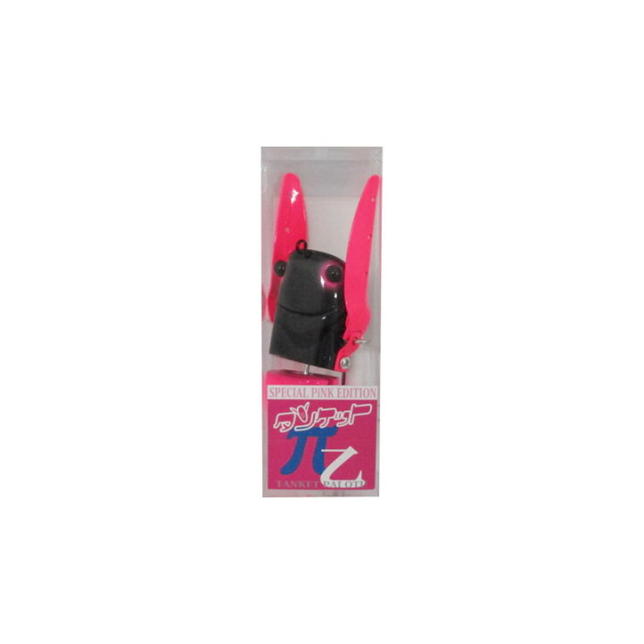 楽天市場】ベベル(Bevel) タンケットπ乙 PiNKエディション Black×PiNK 