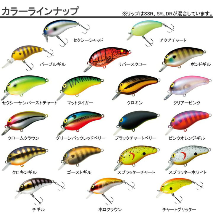 楽天市場】ダイワ(Daiwa) ピーナッツ2 DR セクシーサンサンバーストチャート 【釣具 釣り具】 : 釣具のFTO 楽天市場】ダイワ(Daiwa) ピーナッツ2 DR セクシーサンサンバーストチャート 【釣具 釣り具】 : 釣具のFTO