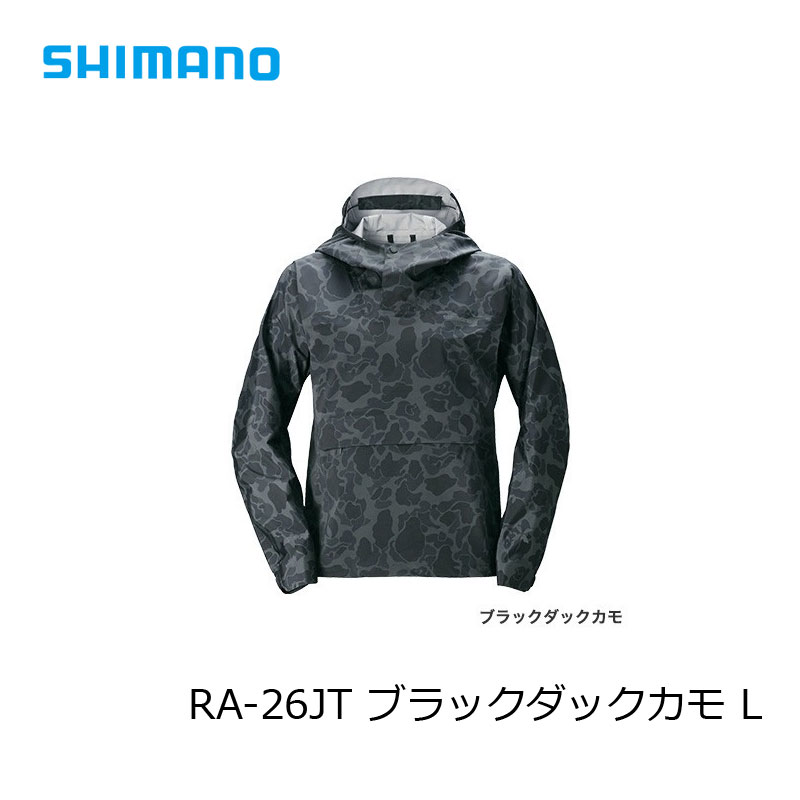楽天市場】シマノ(Shimano) RA-26JT XEFO・DURAST アノラックレイン L