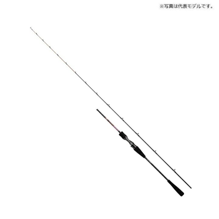 楽天市場】ダイワ(Daiwa) 紅牙 MX エアポータブル N69MB TG AP 