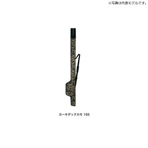 V}m@BR-041T CgbhP[X [C 165cm J[L_bNJ / bhP[X