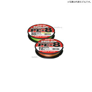 タイラバ Pe ライン 釣り糸 ラインの人気商品 通販 価格比較 価格 Com