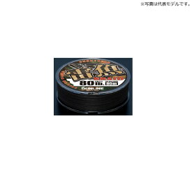 サンライン(Sunline)　雷魚BRAID(’20) 80m HG 80lb/#8 ステルスブラック / ライン スーパーPE　　【釣具　釣り具】