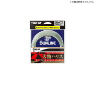 サンライン(Sunline)　大物ハリス 50m単 22号 95Lb ブルーグリーン / 船釣り ライン ナイロン　　【釣具…