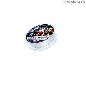 �T�����C��(Sunline)�@����ISM ���E������ 120m�P 1.25�� �i�`�������N���A / �C�ނ� ���C�� �t�����@�@�y�ދ�@�ނ��z