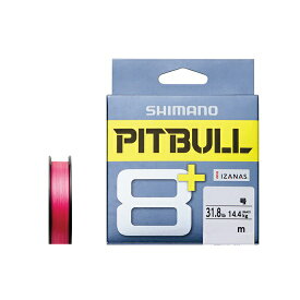 シマノ　LD-M51T ピットブル8+ 150m 1.2号 トレーサーピンク / 低伸度PEライン 耐熱 PITBULL