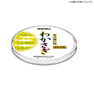 ooX@JTMp PEC 60M 0.15 CG[ / JTM PE@yދ@ނz