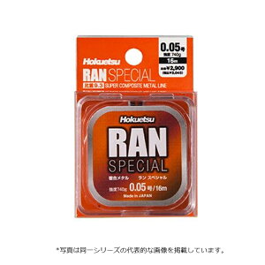 zNGc@XyV16m@0D03 ނ ^C