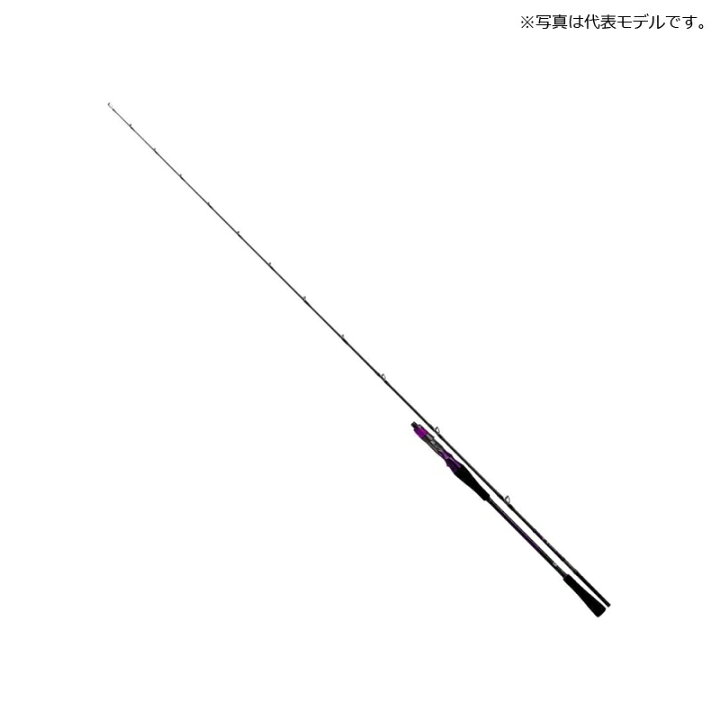楽天市場】ダイワ(Daiwa) 鏡牙 AIR 64S-3 / ソルトロッド オフショア 