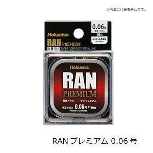 zNGc@RAN v~A 16m 0.06 ނ ^C