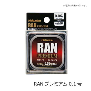zNGc@RAN v~A 16m 0.1 ނ ^C