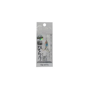 ���[�f�B�[�Y�@���q���^���Ђ�� 1.0g�@�R�C���V