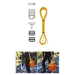 タックルインジャパン 鮎カンクイック可変ベルト 鮎缶用ベルト 持ち運び楽々 【釣具 釣り具】