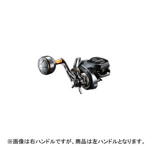 シマノ カウンター付 リールの人気商品 通販 価格比較 価格 Com