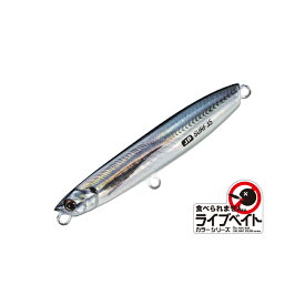 メジャークラフト　JRSURF-28L ジグパラ サーフ ライブベイトカラー 28g　#82 ライブアジ(ケイムラ)