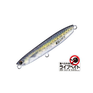メジャークラフト JRSURF-35L ジグパラ サーフ ライブベイトカラー 35g #85 ライブ金サバ(ケイムラ)