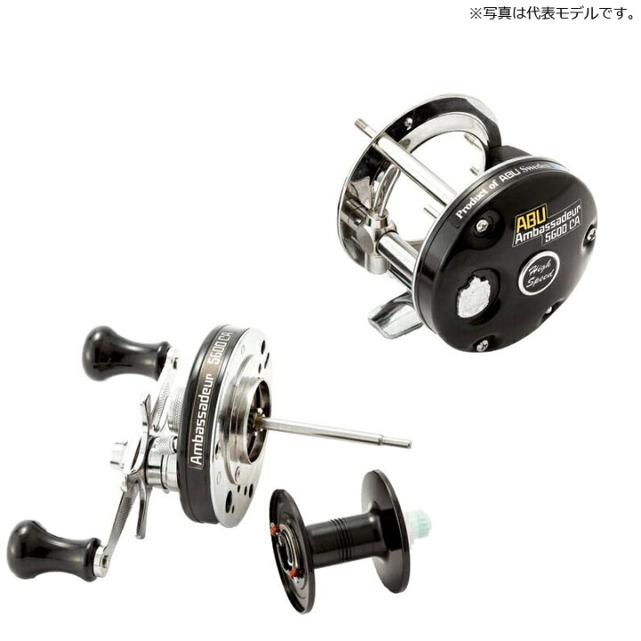 楽天市場】アブ アンバサダー ファクトリーチューンド AMB.5600CA 