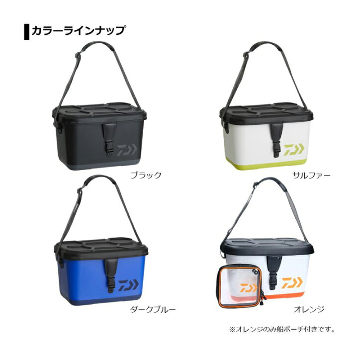 楽天市場】ダイワ 船バッグ S45(E) ブラック : 釣具のFTO