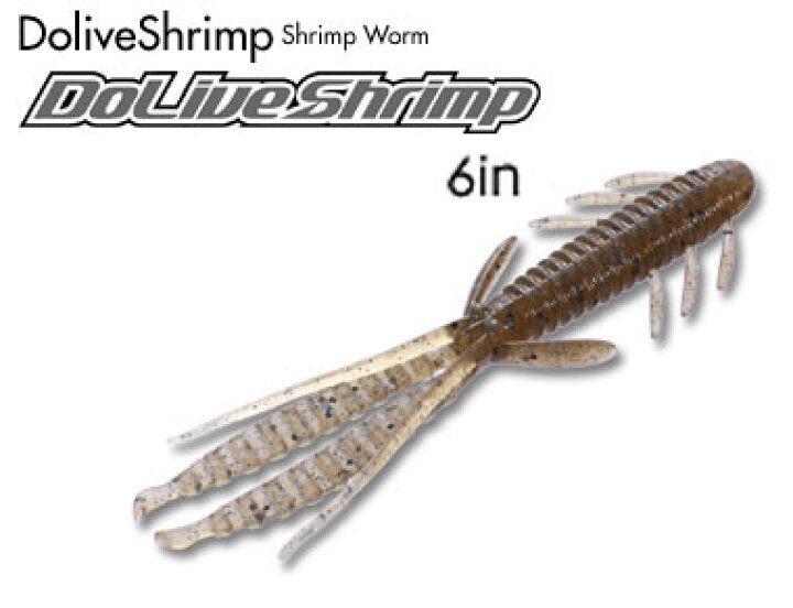 楽天市場 Osp ドライブシュリンプ Dolive Shrimp 6インチ Tw117 ゴーストシュリンプ 釣具 釣り具 釣具のfto