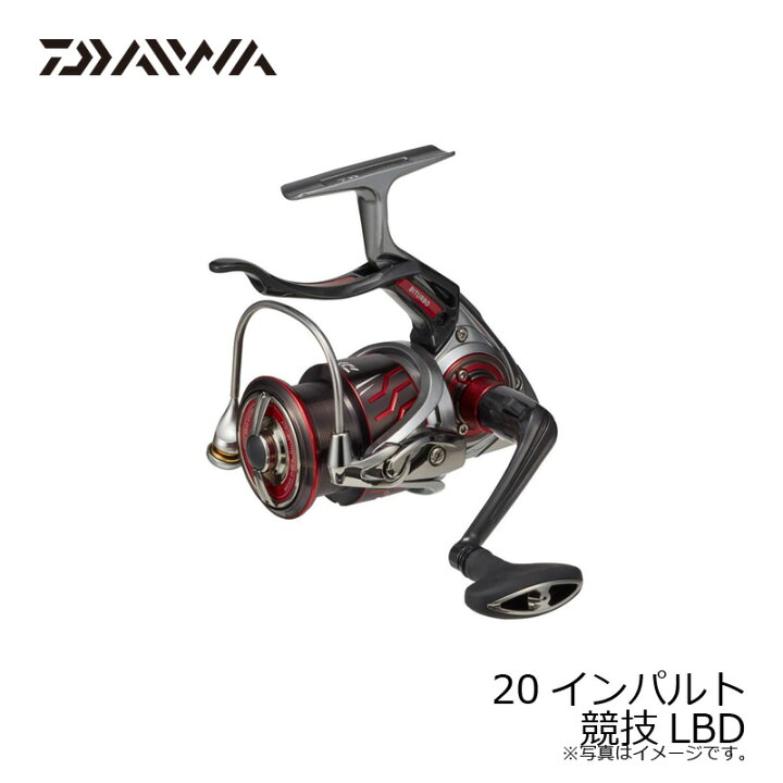 楽天市場】ダイワ(Daiwa) インパルト 競技LBD / 磯釣り スピニング  