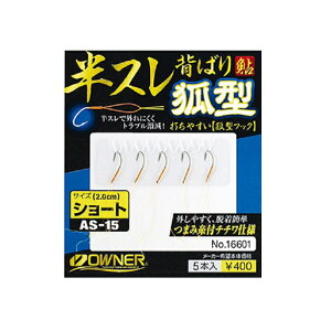 I[i[@X``w΂@ό^@V[g@@yދ@ނz