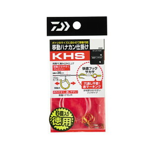 ダイワ(Daiwa) 移動ハナカン仕掛け KHS 徳用 7.0mm  【釣具 釣り具】